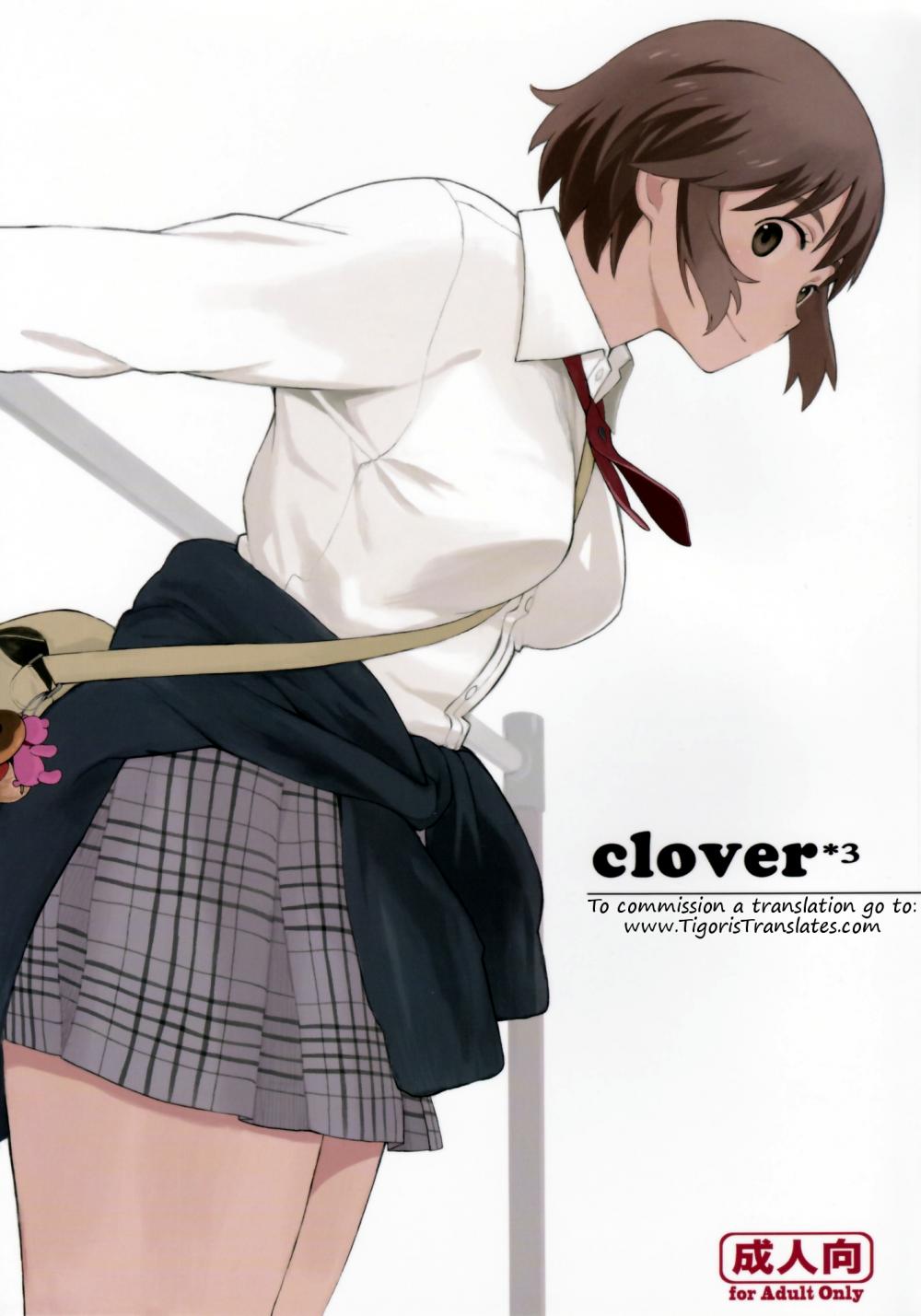 Hentai Manga Comic-Clover-Chapter 3-1